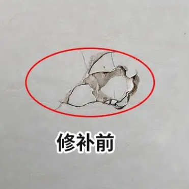 贞丰瓷砖空鼓维修公司分享瓷砖防水涂料过厚或表面过于光滑，可能会产生的问题。